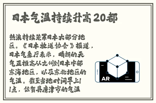 姬小满奖励别的英雄免费观看