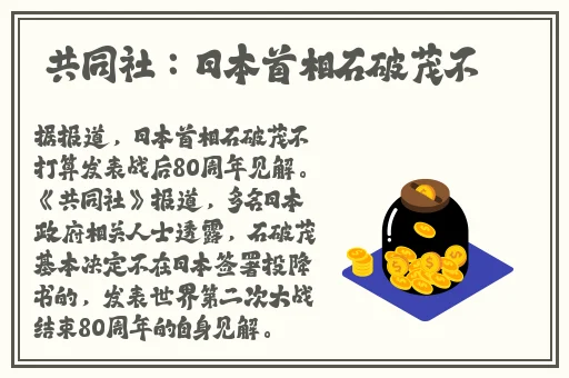 自拍视频综合在线精品