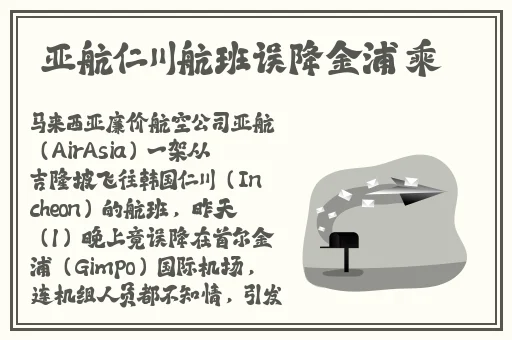黑料不打烊吃瓜爆料反差